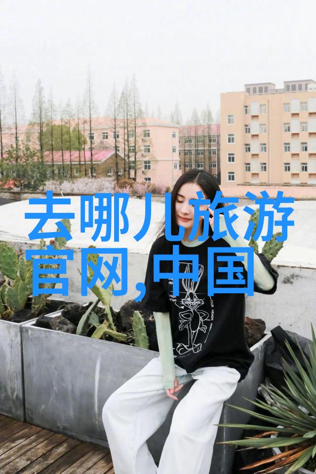 景区新闻-四川省旅游局宣布雅安九寨沟景区将于下月正式开放新观光线路