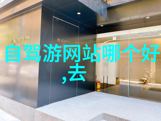 云南普洱和大理的迷人山水之旅