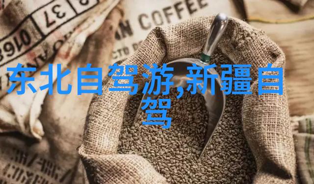 旅游游记我的五天四夜的云南之旅追逐梦想的脚步