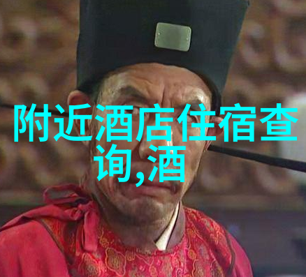 未知的足迹等待你的揭秘一场穿越时空的旅行之旅始于此