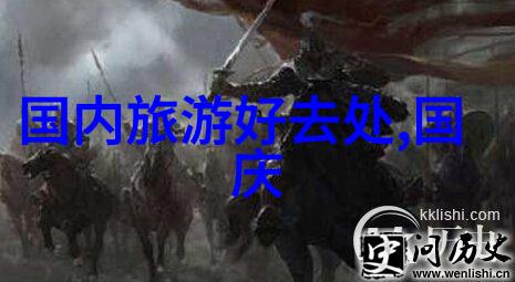 为什么说体验型的小游戏更适合现代企业的室内团建活动呢