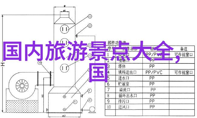 ZLJZLJ日本人水多多探索一个文化中对水的独特热爱与智慧