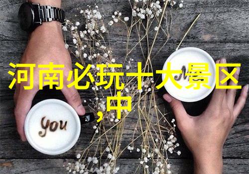 亲子欢乐时光游戏趣味百态