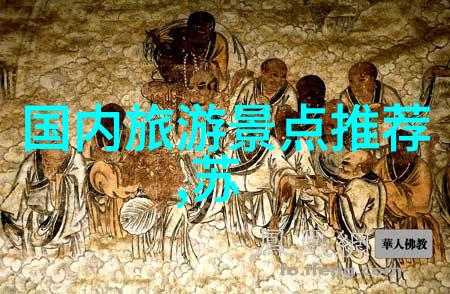 探险与合作室外游戏为10人带来无限可能