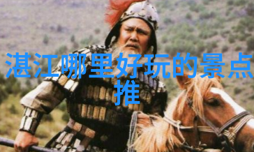自驾前往苏州古典园林我们该注意哪些事项