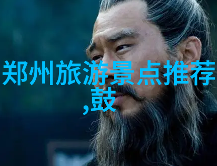 探秘黄果树瀑布云南的自然奇迹与生态宝库