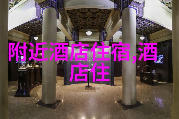 张家界之谜揭秘最佳住宿与自助游策略