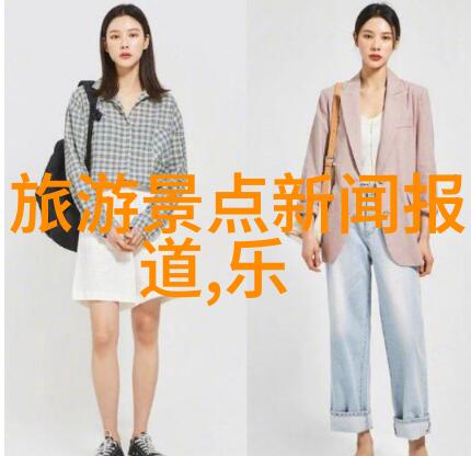 心尖野玫瑰爱情的狂澜与静默