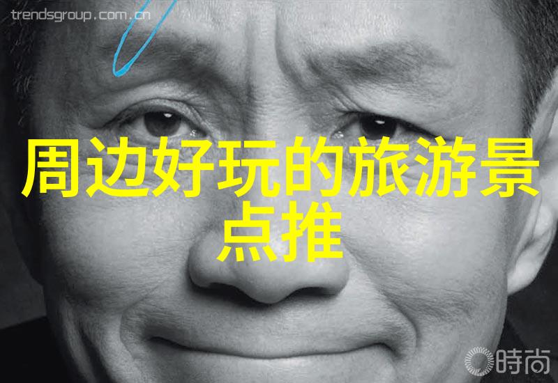 华山一日游攻略登高望远探秘古战场