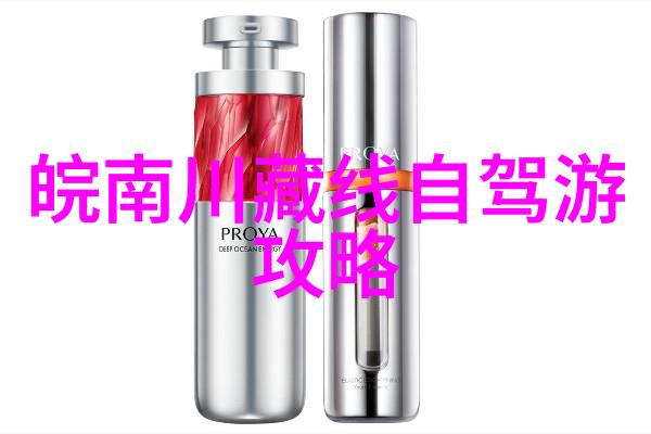 沁心亭翠微楼墨香园云南省内名胜免费参观仅此一次- 七天五晚行程推荐与费用分析