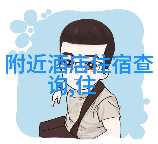 从黄淮平原到滇黔高原河南到云南自驾游的逆袭之旅