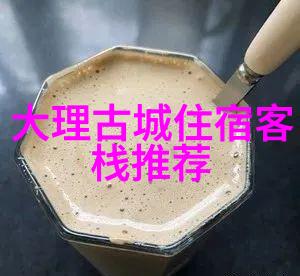 中国旅游排行榜人气榜2023-探秘最受欢迎的景点揭秘中国旅游排行榜人气榜2023