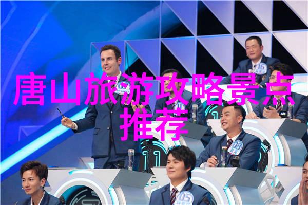 班花的宠物之恋软绵绵兔子与甘甜蜜水的故事