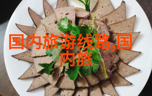空姐邀您去旅行亚欧博览会探秘国内三月美景