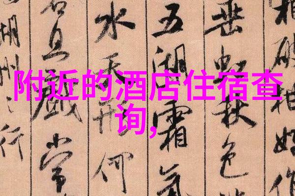 探索珠江三角洲深圳周边自驾游攻略与必访景点