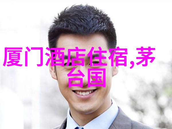 丽江大理我的云南梦之旅