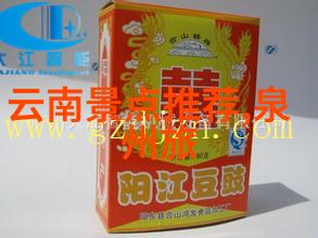 下载必备智能手机上的最佳骑行应用