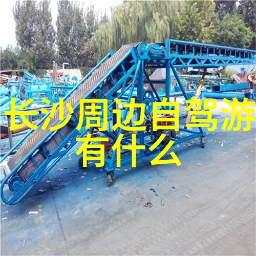 探索无限创意指南针的旅行梦想