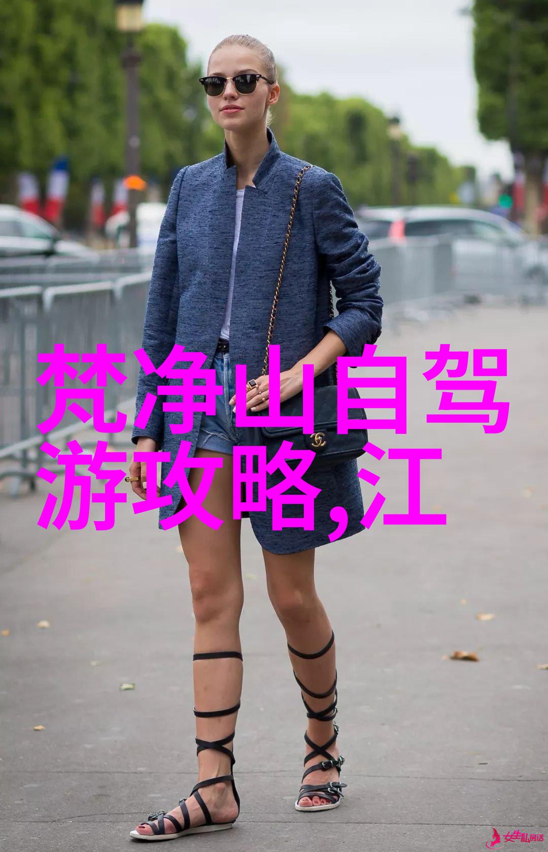 简易娱乐大师在哪里可以找到最受欢迎的户外小游戏大全
