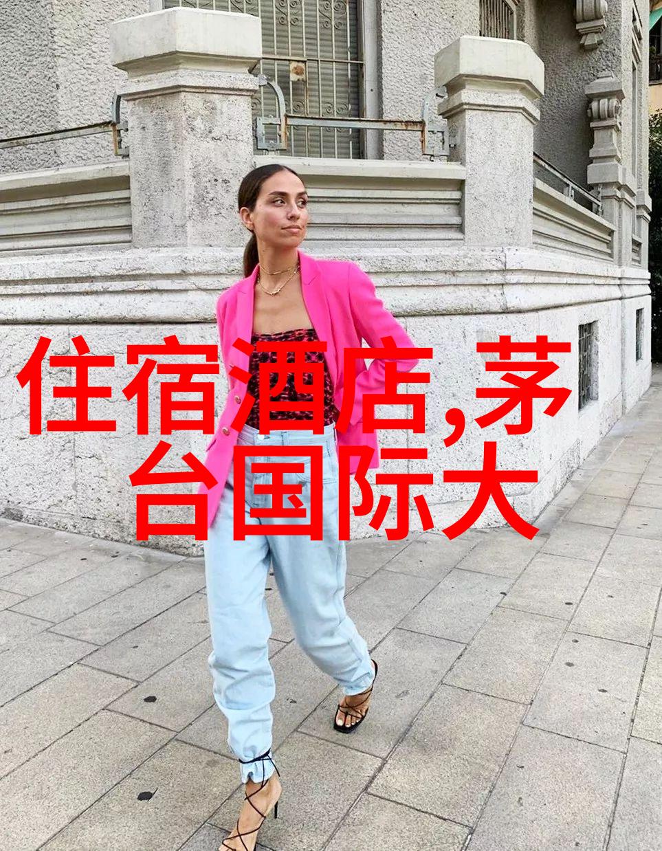 户外探索幼儿园小班的自然体验之旅