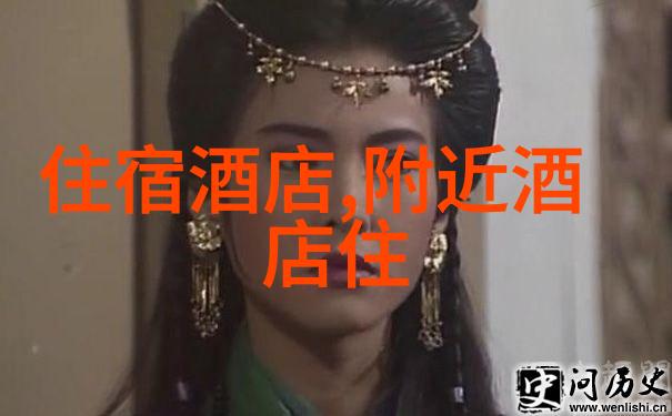 海外奇观探索世界上最令人瞩目的景点