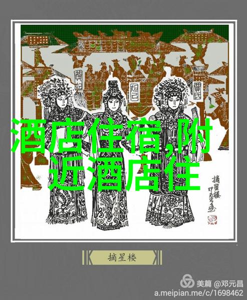 保定美食必吃十大本土饭馆推荐