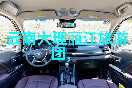 旅途中的快乐小确幸三天两夜体验分享