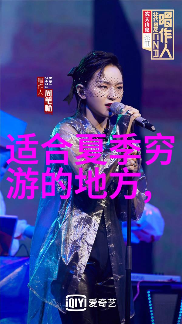 女生骑自行车时的心跳与思考反应的节奏与内心对话