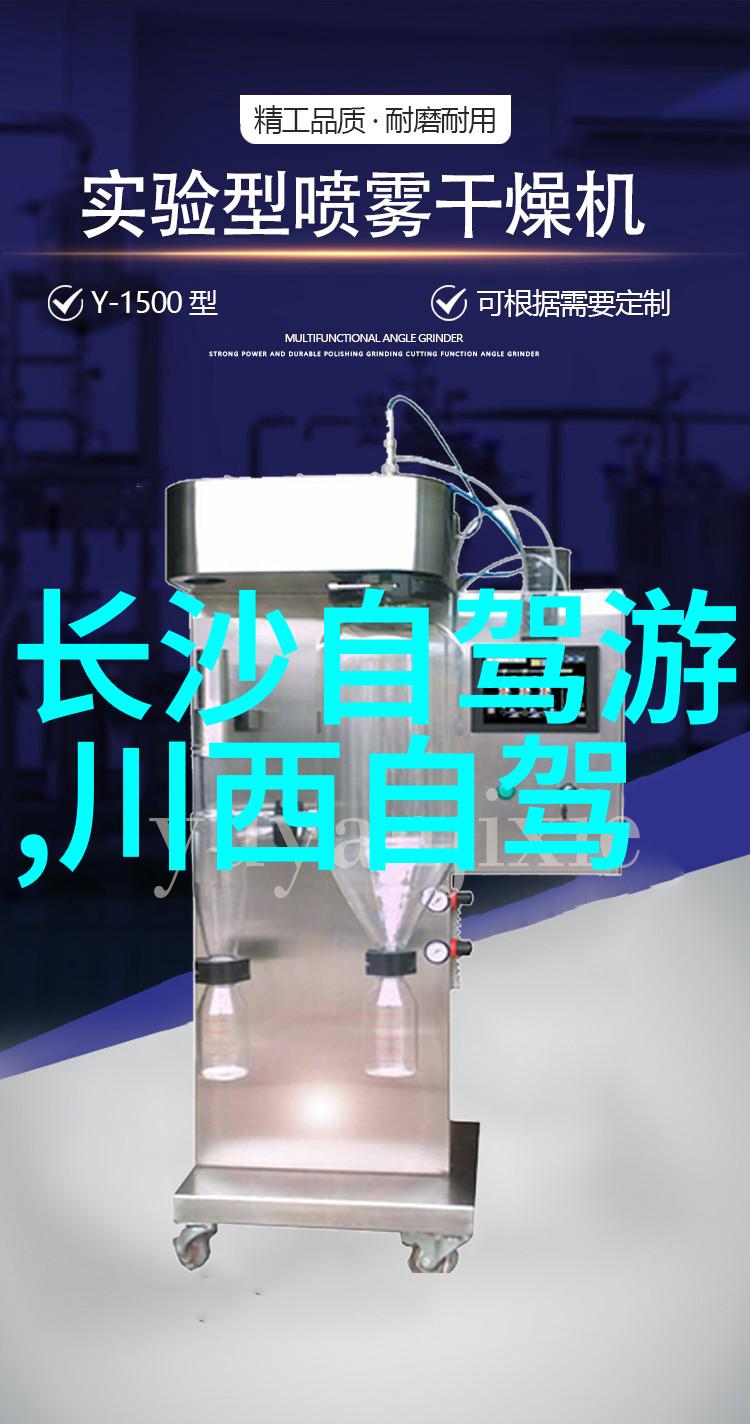 国内旅游好去处我心目中的五大宝地探索中国的美丽秘密