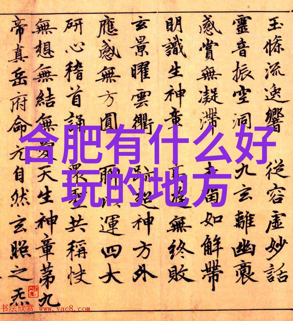 品味印象城一桌桌美食引领你走进味蕾的天堂