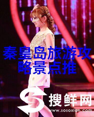 欧洲春天的色彩三四月去法国意大利西班牙