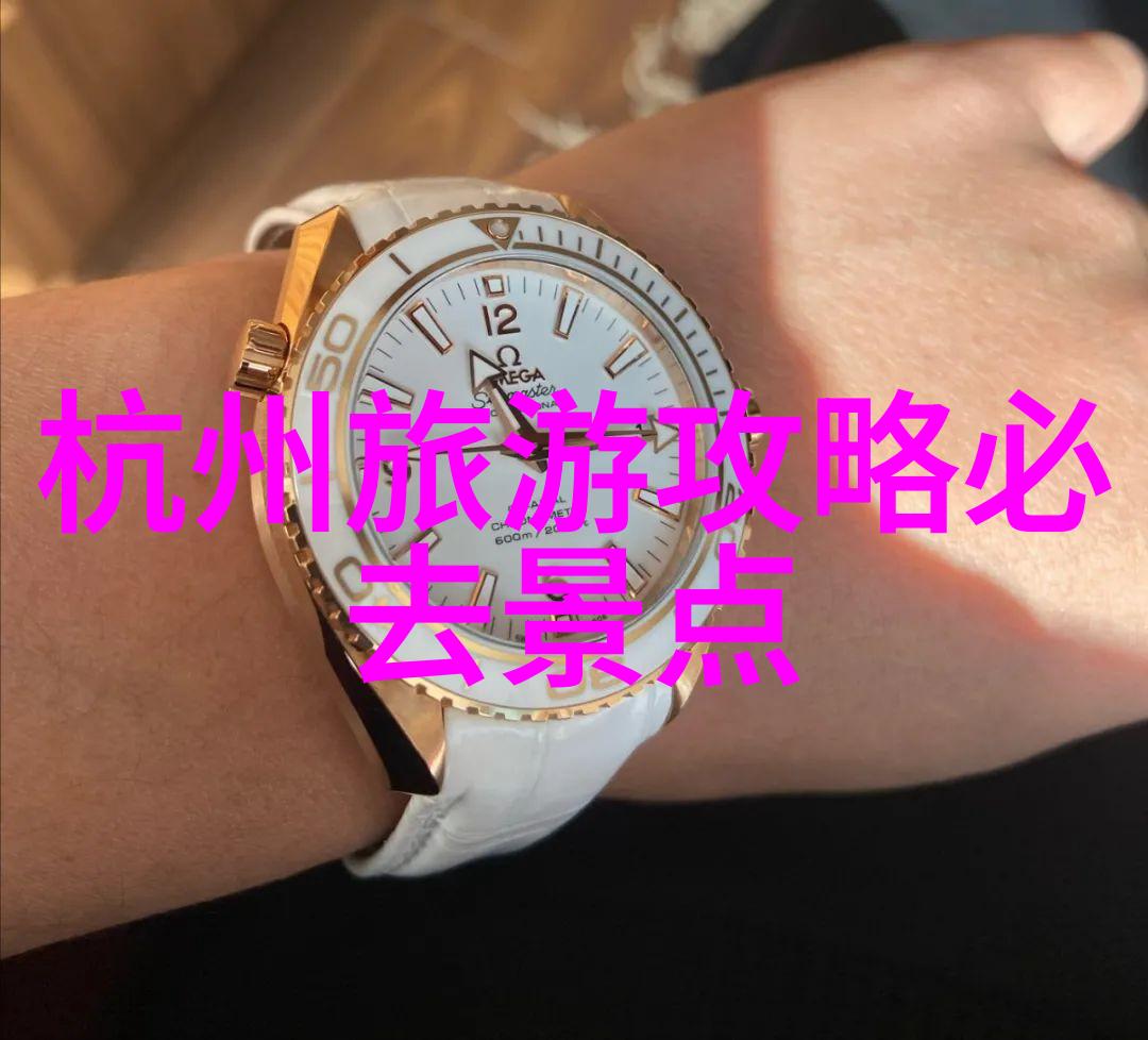 北京探秘一条不一样的个人旅游攻略