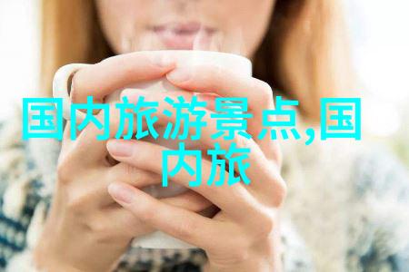 重庆大足石刻如何游览更好