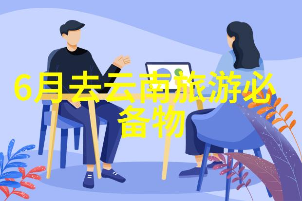 幼教艺术展开展示20个融入绘画音乐等艺术元素的独特游戏项目列表和方法论总结