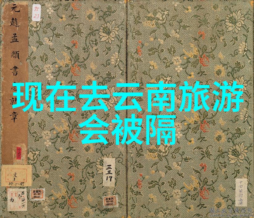 上海旅游住哪里比较好-浦江边的奢华陆家嘴的现代上海最佳住宿指南
