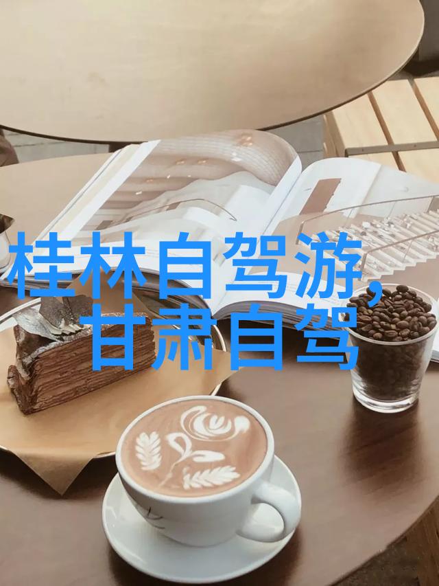 广州塔图片中的人文元素有哪些