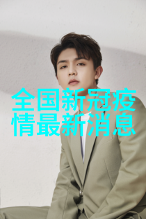 小学生夏令营探险游记夏令营的快乐时光与冒险故事