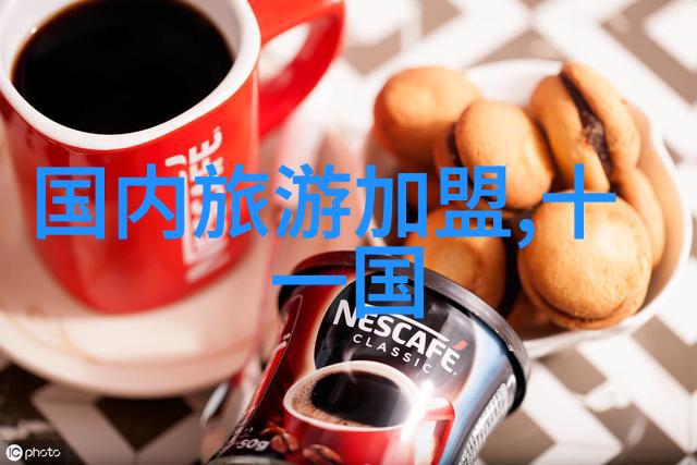 登山之旅初二学生的体验