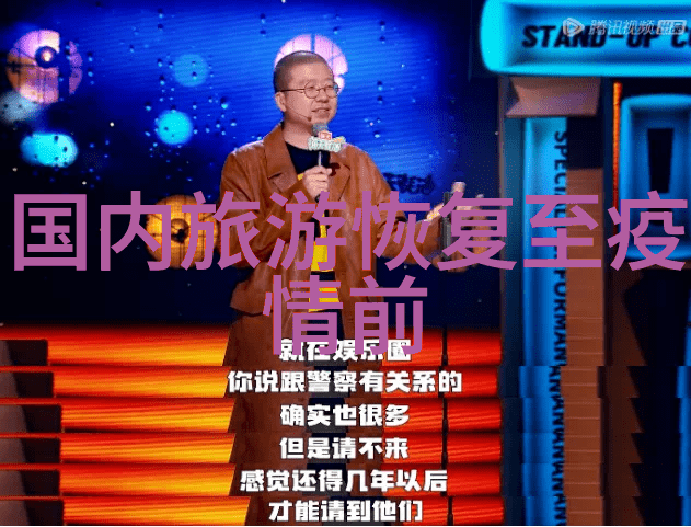 坐公交车被别人c的感觉一场意料之外的尴尬旅行