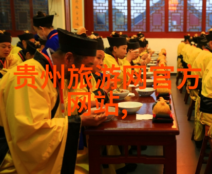 探索国土奇迹中国旅游宝库之旅