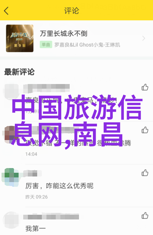 如何安排日程以便在短暂的假期中全面体验恩施旅游景点