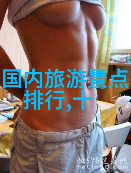 玩偶姐姐P战奇遇