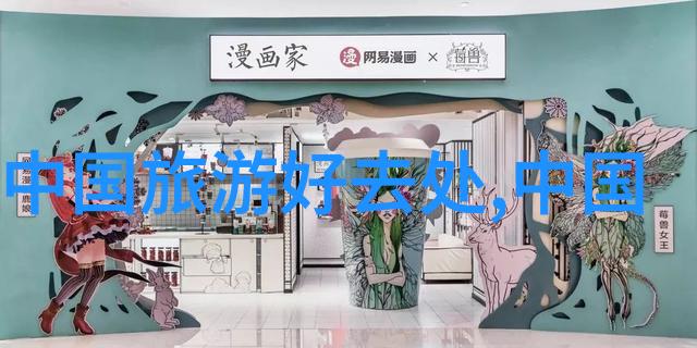反复助力新疆区域经济发展天津航空增开天津至乌鲁木齐至和田阿勒泰至吐鲁番航线为潮汕旅游攻略自由行提供便