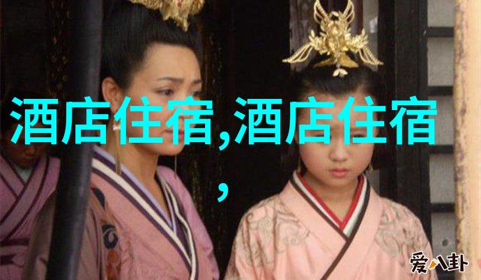 小学生户外活动丰富多彩自然探索运动游戏生态保护