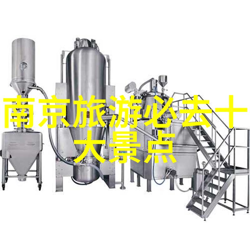 穿越时空的旅人新游记探秘