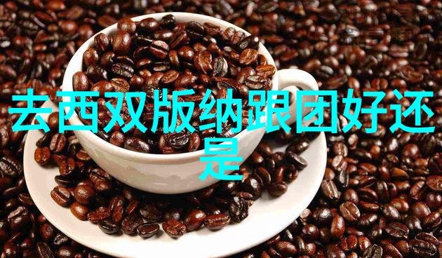 甘肃大漠之旅探索丝绸之路的遗韵与自然奇观