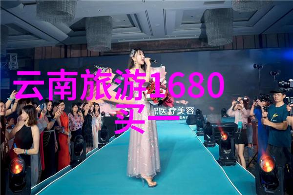 二手自行车梦碎传奇BMX骑士在巅峰时刻堕落