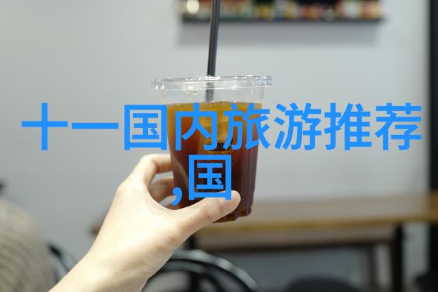 杭州春天最美的游览地在哪里