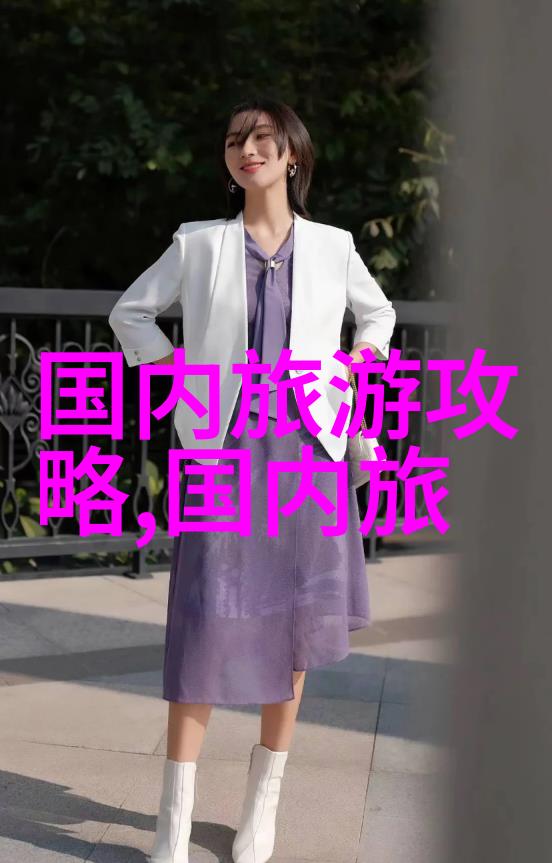 娱乐圈的秘密花园幕后的魅力与诱惑
