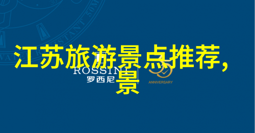 三亚美食指南海南特色小吃